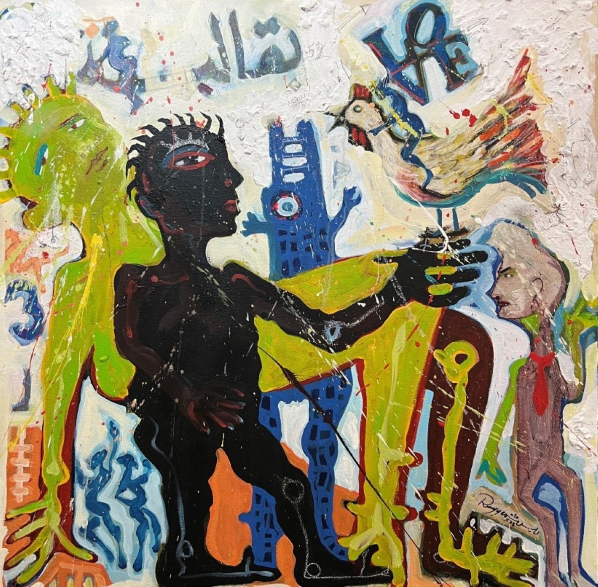 All For One and One For All