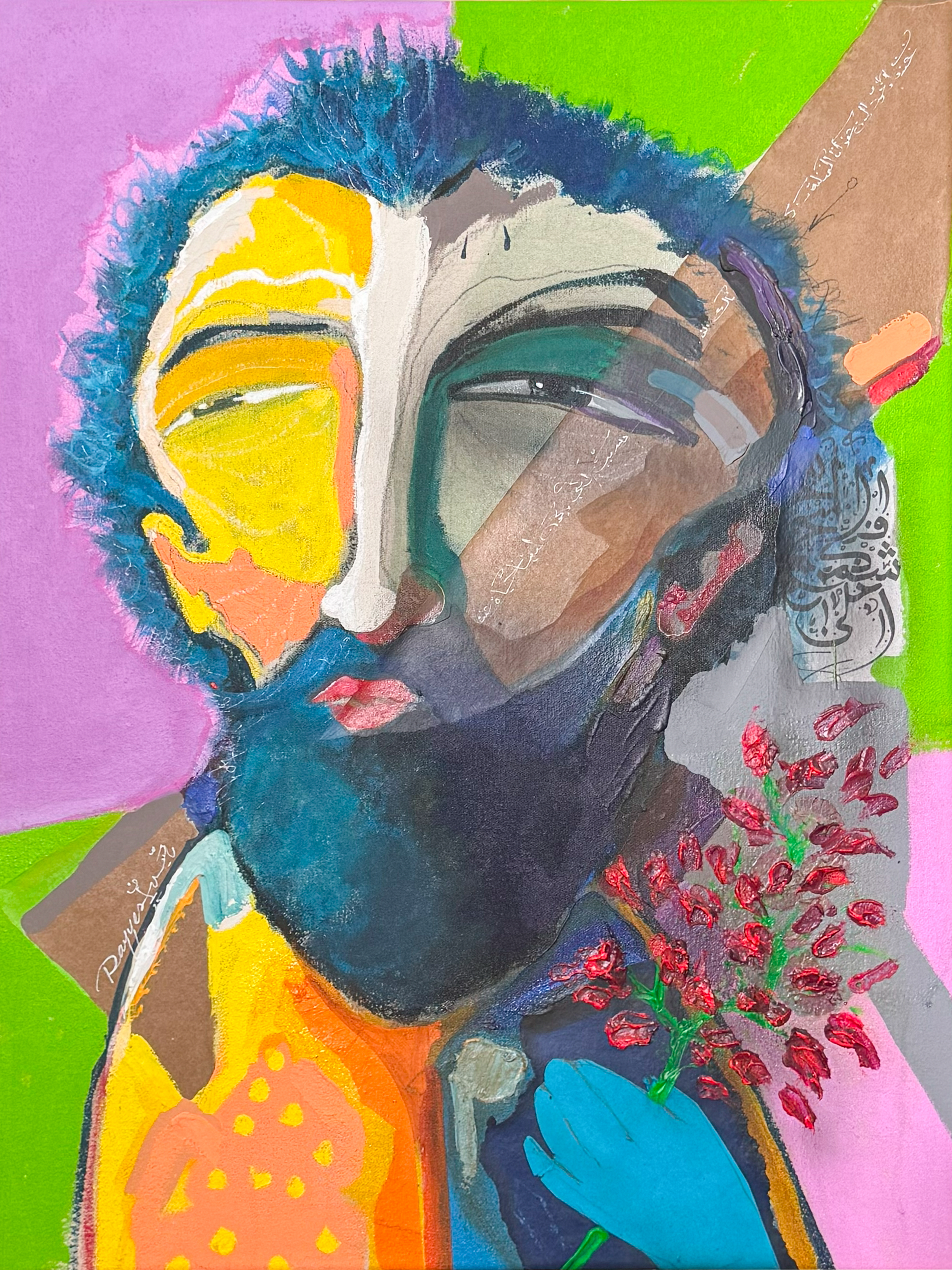 Mr. Y - Waiting For The Great News