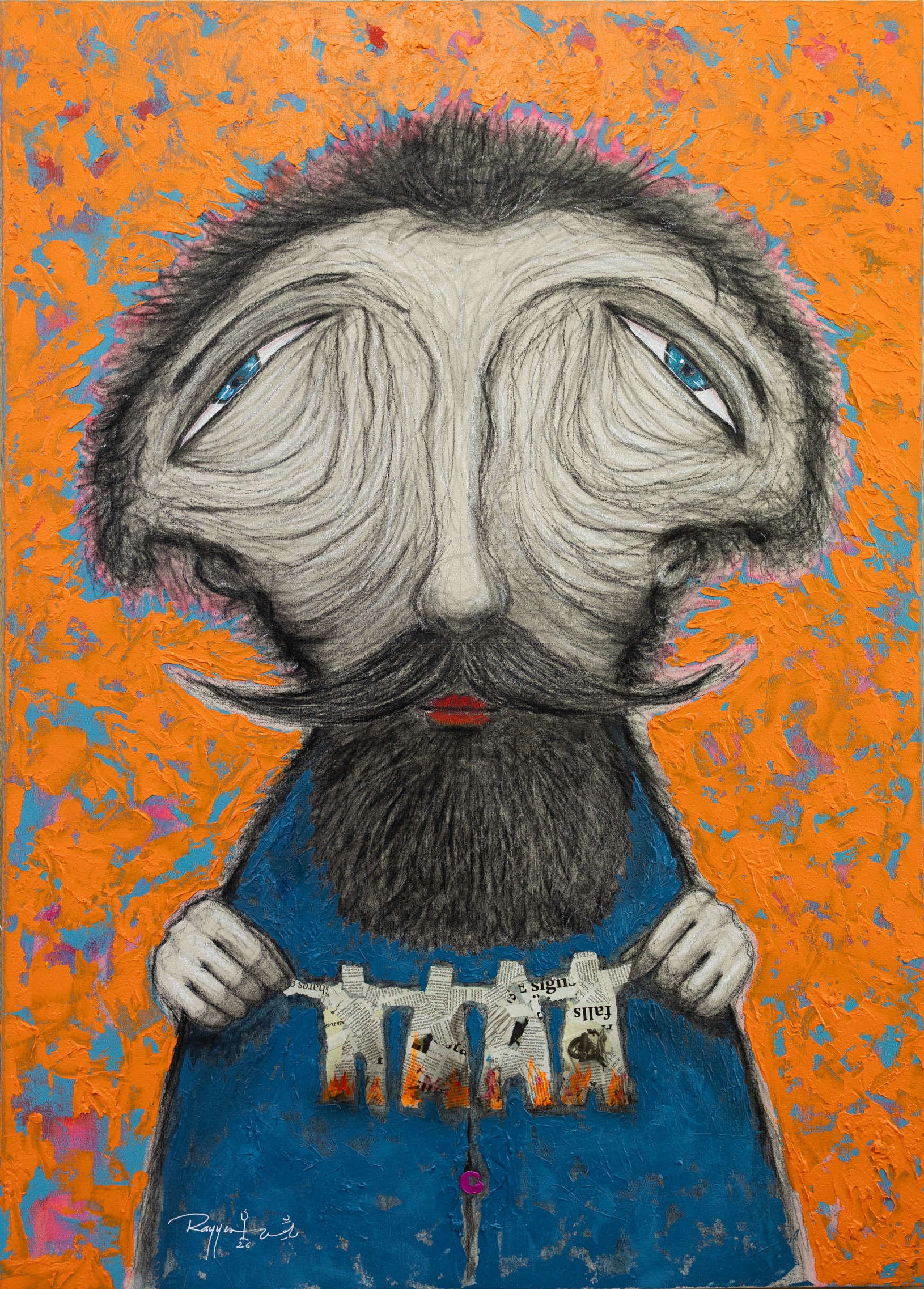 Humans are Burnt Cards